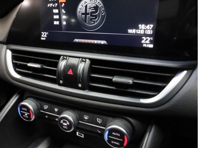 ALFA ROMEO GIULIA VELOCE