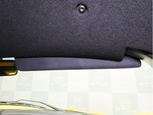 エキシージ Ｓ　禁煙　黒革シート　６速ＭＴ　走行モード切替機構　エキゾーストバルブ切替機構　リアウイング　リアディフューザー　エアコン　パワーウィンドウ　エアバッグ　キーレスエントリー　イモビライザー＆アラーム（71枚目）