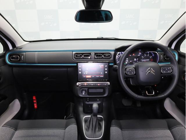 Ｃ３ シャイン　禁煙　エメラルドインテリア　Ａｐｐｌｅ　ＣａｒＰｌａｙ　バックカメラ　ＬＥＤヘッドライト１．２リッター直３ターボエンジン　アイシンＡＷ製トルコン式６段ＡＴ　前後コーナーセンサー　衝突被害軽減ブレーキ（3枚目）