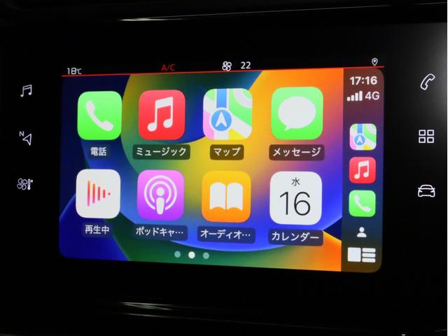 Ｃ３ シャイン　禁煙　エメラルドインテリア　Ａｐｐｌｅ　ＣａｒＰｌａｙ　バックカメラ　ＬＥＤヘッドライト１．２リッター直３ターボエンジン　アイシンＡＷ製トルコン式６段ＡＴ　前後コーナーセンサー　衝突被害軽減ブレーキ（4枚目）