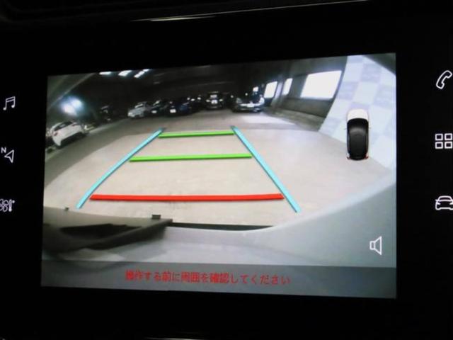 Ｃ３ シャイン　禁煙　エメラルドインテリア　Ａｐｐｌｅ　ＣａｒＰｌａｙ　バックカメラ　ＬＥＤヘッドライト１．２リッター直３ターボエンジン　アイシンＡＷ製トルコン式６段ＡＴ　前後コーナーセンサー　衝突被害軽減ブレーキ（5枚目）