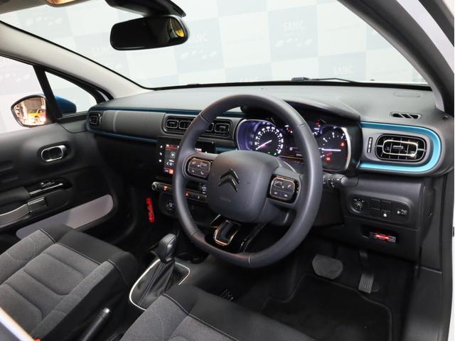 Ｃ３ シャイン　禁煙　エメラルドインテリア　Ａｐｐｌｅ　ＣａｒＰｌａｙ　バックカメラ　ＬＥＤヘッドライト１．２リッター直３ターボエンジン　アイシンＡＷ製トルコン式６段ＡＴ　前後コーナーセンサー　衝突被害軽減ブレーキ（12枚目）