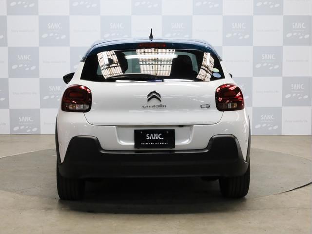 Ｃ３ シャイン　禁煙　エメラルドインテリア　Ａｐｐｌｅ　ＣａｒＰｌａｙ　バックカメラ　ＬＥＤヘッドライト１．２リッター直３ターボエンジン　アイシンＡＷ製トルコン式６段ＡＴ　前後コーナーセンサー　衝突被害軽減ブレーキ（32枚目）