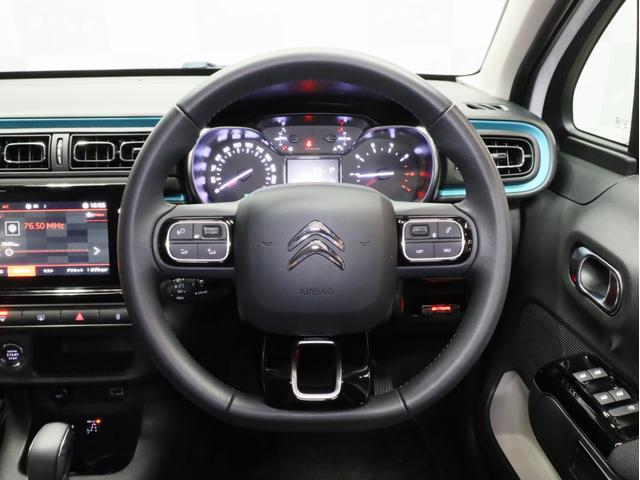 Ｃ３ シャイン　禁煙　エメラルドインテリア　Ａｐｐｌｅ　ＣａｒＰｌａｙ　バックカメラ　ＬＥＤヘッドライト１．２リッター直３ターボエンジン　アイシンＡＷ製トルコン式６段ＡＴ　前後コーナーセンサー　衝突被害軽減ブレーキ（36枚目）