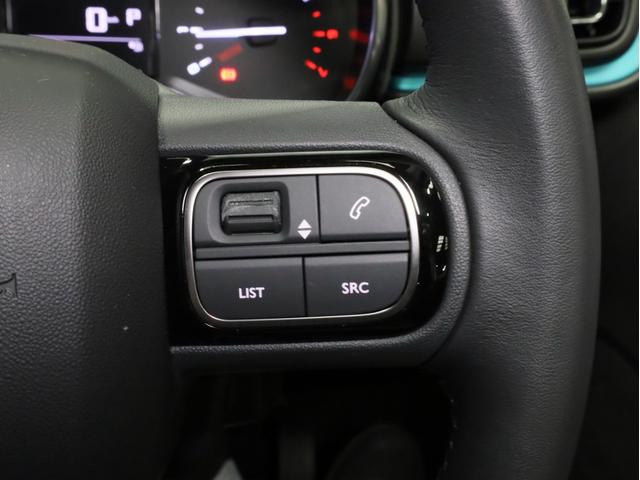 Ｃ３ シャイン　禁煙　エメラルドインテリア　Ａｐｐｌｅ　ＣａｒＰｌａｙ　バックカメラ　ＬＥＤヘッドライト１．２リッター直３ターボエンジン　アイシンＡＷ製トルコン式６段ＡＴ　前後コーナーセンサー　衝突被害軽減ブレーキ（38枚目）