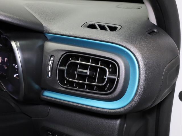Ｃ３ シャイン　禁煙　エメラルドインテリア　Ａｐｐｌｅ　ＣａｒＰｌａｙ　バックカメラ　ＬＥＤヘッドライト１．２リッター直３ターボエンジン　アイシンＡＷ製トルコン式６段ＡＴ　前後コーナーセンサー　衝突被害軽減ブレーキ（43枚目）