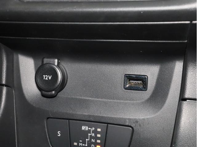 Ｃ３ シャイン　禁煙　エメラルドインテリア　Ａｐｐｌｅ　ＣａｒＰｌａｙ　バックカメラ　ＬＥＤヘッドライト１．２リッター直３ターボエンジン　アイシンＡＷ製トルコン式６段ＡＴ　前後コーナーセンサー　衝突被害軽減ブレーキ（47枚目）
