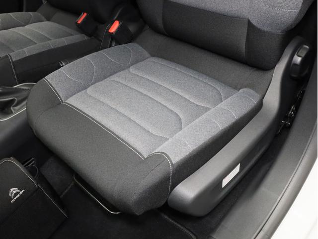 Ｃ３ シャイン　禁煙　エメラルドインテリア　Ａｐｐｌｅ　ＣａｒＰｌａｙ　バックカメラ　ＬＥＤヘッドライト１．２リッター直３ターボエンジン　アイシンＡＷ製トルコン式６段ＡＴ　前後コーナーセンサー　衝突被害軽減ブレーキ（52枚目）