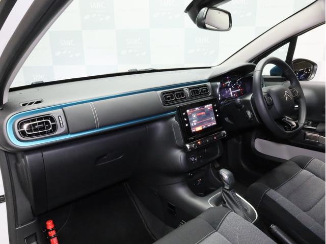 Ｃ３ シャイン　禁煙　エメラルドインテリア　Ａｐｐｌｅ　ＣａｒＰｌａｙ　バックカメラ　ＬＥＤヘッドライト１．２リッター直３ターボエンジン　アイシンＡＷ製トルコン式６段ＡＴ　前後コーナーセンサー　衝突被害軽減ブレーキ（56枚目）