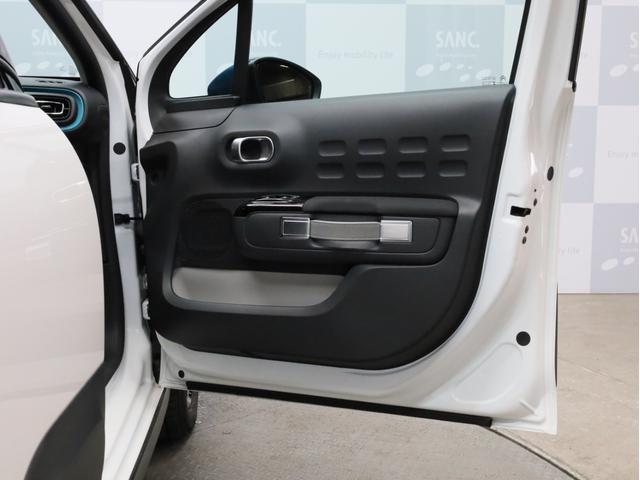 Ｃ３ シャイン　禁煙　エメラルドインテリア　Ａｐｐｌｅ　ＣａｒＰｌａｙ　バックカメラ　ＬＥＤヘッドライト１．２リッター直３ターボエンジン　アイシンＡＷ製トルコン式６段ＡＴ　前後コーナーセンサー　衝突被害軽減ブレーキ（61枚目）