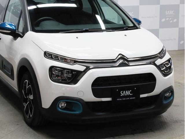 Ｃ３ シャイン　禁煙　エメラルドインテリア　Ａｐｐｌｅ　ＣａｒＰｌａｙ　バックカメラ　ＬＥＤヘッドライト１．２リッター直３ターボエンジン　アイシンＡＷ製トルコン式６段ＡＴ　前後コーナーセンサー　衝突被害軽減ブレーキ（65枚目）