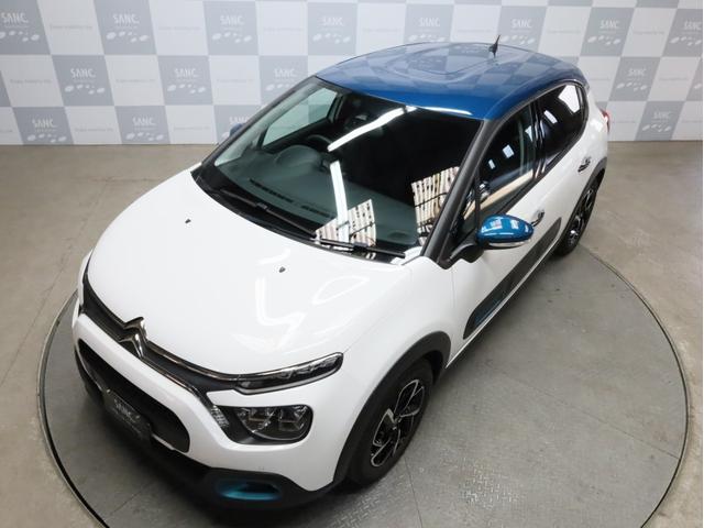 Ｃ３ シャイン　禁煙　エメラルドインテリア　Ａｐｐｌｅ　ＣａｒＰｌａｙ　バックカメラ　ＬＥＤヘッドライト１．２リッター直３ターボエンジン　アイシンＡＷ製トルコン式６段ＡＴ　前後コーナーセンサー　衝突被害軽減ブレーキ（69枚目）