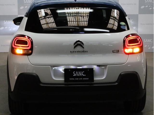 Ｃ３ シャイン　禁煙　エメラルドインテリア　Ａｐｐｌｅ　ＣａｒＰｌａｙ　バックカメラ　ＬＥＤヘッドライト１．２リッター直３ターボエンジン　アイシンＡＷ製トルコン式６段ＡＴ　前後コーナーセンサー　衝突被害軽減ブレーキ（71枚目）