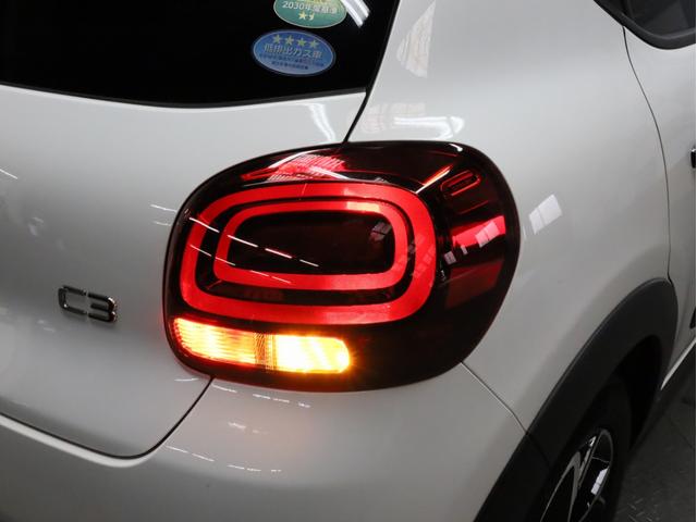 Ｃ３ シャイン　禁煙　エメラルドインテリア　Ａｐｐｌｅ　ＣａｒＰｌａｙ　バックカメラ　ＬＥＤヘッドライト１．２リッター直３ターボエンジン　アイシンＡＷ製トルコン式６段ＡＴ　前後コーナーセンサー　衝突被害軽減ブレーキ（72枚目）