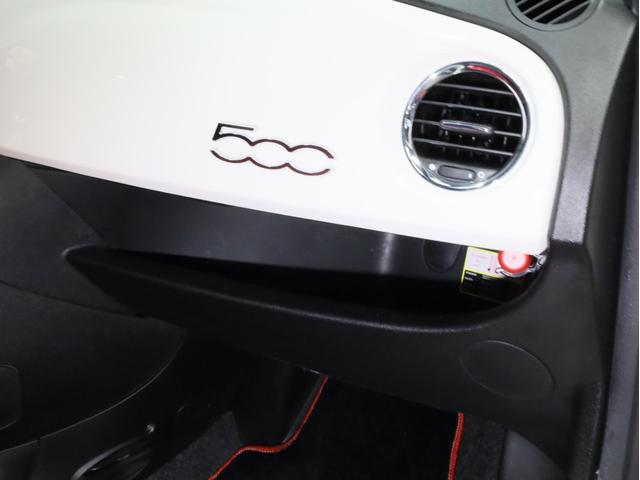ABARTH ABARTH 500 BASE GRADE