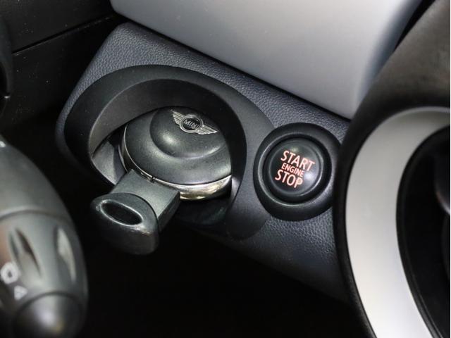 ＭＩＮＩ ワン　禁煙　アイスブルーボディ色　マニュアルモード付き６速ＡＴ　クロームラインエクステリア　革巻きシフトノブ　１５インチＡＷ　フロントフォグランプ　盗難防止装置　純正ＣＤオーディオ　キーレスエントリー（37枚目）