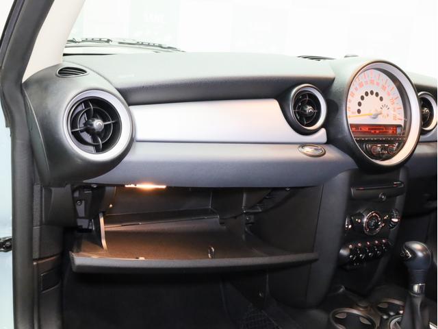 ＭＩＮＩ ワン　禁煙　アイスブルーボディ色　マニュアルモード付き６速ＡＴ　クロームラインエクステリア　革巻きシフトノブ　１５インチＡＷ　フロントフォグランプ　盗難防止装置　純正ＣＤオーディオ　キーレスエントリー（49枚目）
