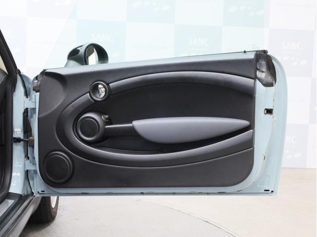 ＭＩＮＩ ワン　禁煙　アイスブルーボディ色　マニュアルモード付き６速ＡＴ　クロームラインエクステリア　革巻きシフトノブ　１５インチＡＷ　フロントフォグランプ　盗難防止装置　純正ＣＤオーディオ　キーレスエントリー（54枚目）