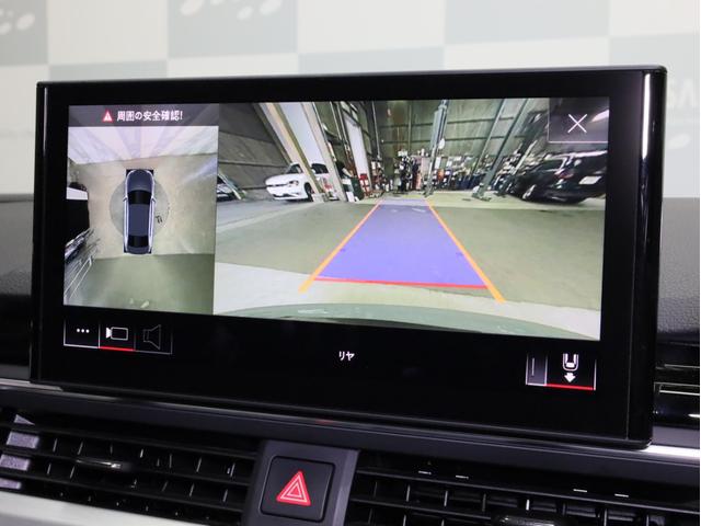 Ａ４ ３５ＴＦＳＩ　Ｓライン　禁煙　Ｓ４用１９インチＡＷ　ブラックＡｕｄｉｒｉｎｇｓ＆ブラックスタイリングＰＫＧ　マトリクスＬＥＤライト　パークアシスト　全周囲カメラ　アダプティブクルコン　レーンアシスト　サイドアシスト　純正ナビ（5枚目）