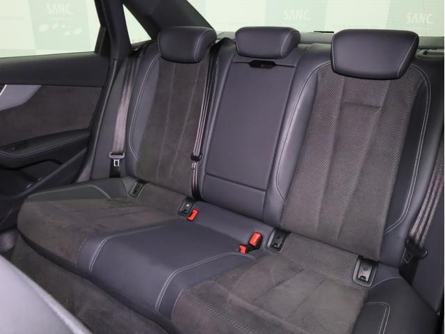 Ａ４ ３５ＴＦＳＩ　Ｓライン　禁煙　Ｓ４用１９インチＡＷ　ブラックＡｕｄｉｒｉｎｇｓ＆ブラックスタイリングＰＫＧ　マトリクスＬＥＤライト　パークアシスト　全周囲カメラ　アダプティブクルコン　レーンアシスト　サイドアシスト　純正ナビ（15枚目）