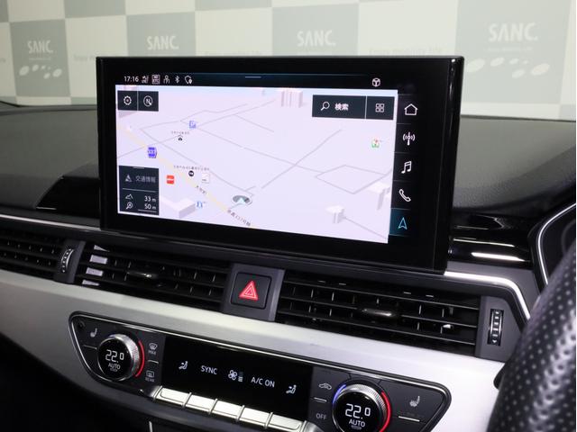 Ａ４ ３５ＴＦＳＩ　Ｓライン　禁煙　Ｓ４用１９インチＡＷ　ブラックＡｕｄｉｒｉｎｇｓ＆ブラックスタイリングＰＫＧ　マトリクスＬＥＤライト　パークアシスト　全周囲カメラ　アダプティブクルコン　レーンアシスト　サイドアシスト　純正ナビ（21枚目）