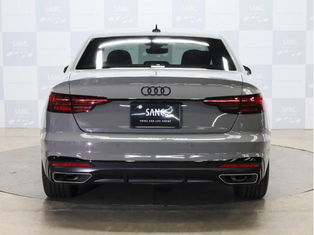 Ａ４ ３５ＴＦＳＩ　Ｓライン　禁煙　Ｓ４用１９インチＡＷ　ブラックＡｕｄｉｒｉｎｇｓ＆ブラックスタイリングＰＫＧ　マトリクスＬＥＤライト　パークアシスト　全周囲カメラ　アダプティブクルコン　レーンアシスト　サイドアシスト　純正ナビ（39枚目）