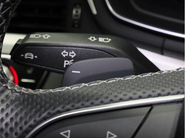 Ａ４ ３５ＴＦＳＩ　Ｓライン　禁煙　Ｓ４用１９インチＡＷ　ブラックＡｕｄｉｒｉｎｇｓ＆ブラックスタイリングＰＫＧ　マトリクスＬＥＤライト　パークアシスト　全周囲カメラ　アダプティブクルコン　レーンアシスト　サイドアシスト　純正ナビ（46枚目）
