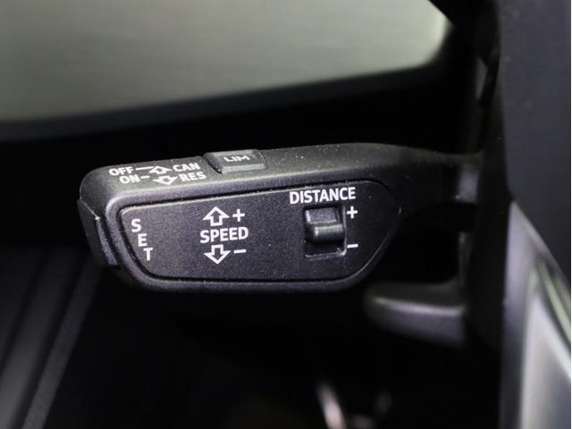 Ａ４ ３５ＴＦＳＩ　Ｓライン　禁煙　Ｓ４用１９インチＡＷ　ブラックＡｕｄｉｒｉｎｇｓ＆ブラックスタイリングＰＫＧ　マトリクスＬＥＤライト　パークアシスト　全周囲カメラ　アダプティブクルコン　レーンアシスト　サイドアシスト　純正ナビ（50枚目）