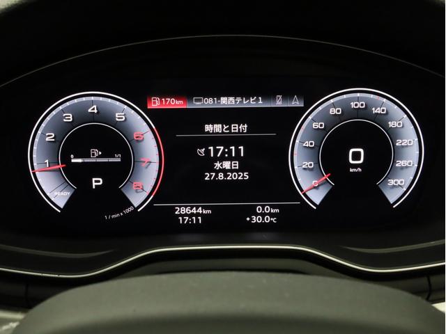 Ａ４ ３５ＴＦＳＩ　Ｓライン　禁煙　Ｓ４用１９インチＡＷ　ブラックＡｕｄｉｒｉｎｇｓ＆ブラックスタイリングＰＫＧ　マトリクスＬＥＤライト　パークアシスト　全周囲カメラ　アダプティブクルコン　レーンアシスト　サイドアシスト　純正ナビ（51枚目）
