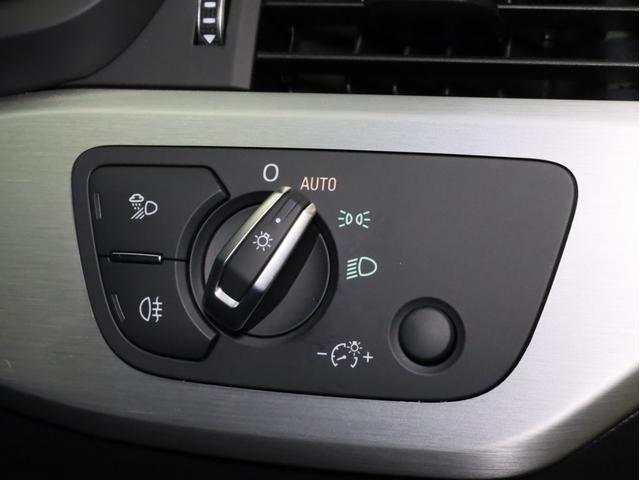 Ａ４ ３５ＴＦＳＩ　Ｓライン　禁煙　Ｓ４用１９インチＡＷ　ブラックＡｕｄｉｒｉｎｇｓ＆ブラックスタイリングＰＫＧ　マトリクスＬＥＤライト　パークアシスト　全周囲カメラ　アダプティブクルコン　レーンアシスト　サイドアシスト　純正ナビ（52枚目）