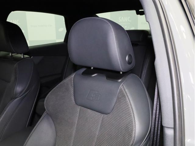 Ａ４ ３５ＴＦＳＩ　Ｓライン　禁煙　Ｓ４用１９インチＡＷ　ブラックＡｕｄｉｒｉｎｇｓ＆ブラックスタイリングＰＫＧ　マトリクスＬＥＤライト　パークアシスト　全周囲カメラ　アダプティブクルコン　レーンアシスト　サイドアシスト　純正ナビ（55枚目）