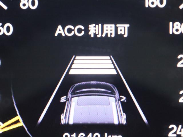 ジープ・グランドチェロキー リミテッド 黒革 前後シートヒーター 前席シートベンチレーター アダプティブクルーズコントロール アドバンストブレーキアシスト ブラインドスポットモニター リアトラフィックアラート FSRカメラ パークアシスト(2枚目)