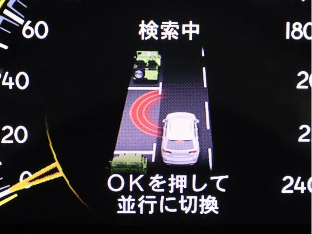 ジープ・グランドチェロキー リミテッド 黒革 前後シートヒーター 前席シートベンチレーター アダプティブクルーズコントロール アドバンストブレーキアシスト ブラインドスポットモニター リアトラフィックアラート FSRカメラ パークアシスト(3枚目)