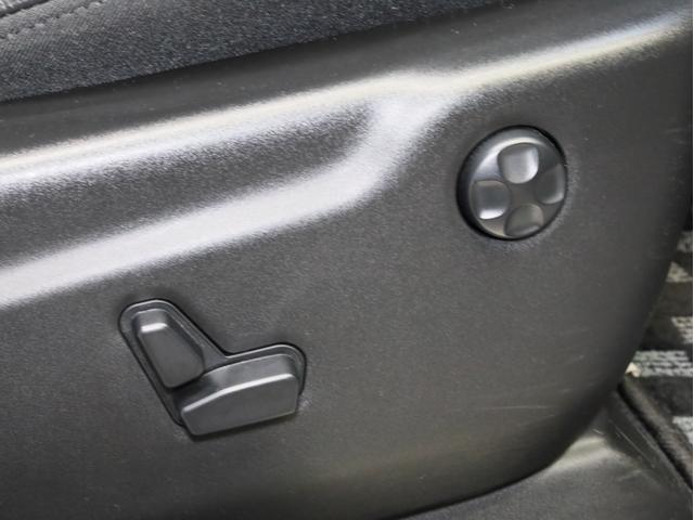 ジープ・グランドチェロキー リミテッド 黒革 前後シートヒーター 前席シートベンチレーター アダプティブクルーズコントロール アドバンストブレーキアシスト ブラインドスポットモニター リアトラフィックアラート FSRカメラ パークアシスト(11枚目)