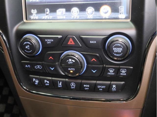 ジープ・グランドチェロキー リミテッド 黒革 前後シートヒーター 前席シートベンチレーター アダプティブクルーズコントロール アドバンストブレーキアシスト ブラインドスポットモニター リアトラフィックアラート FSRカメラ パークアシスト(18枚目)