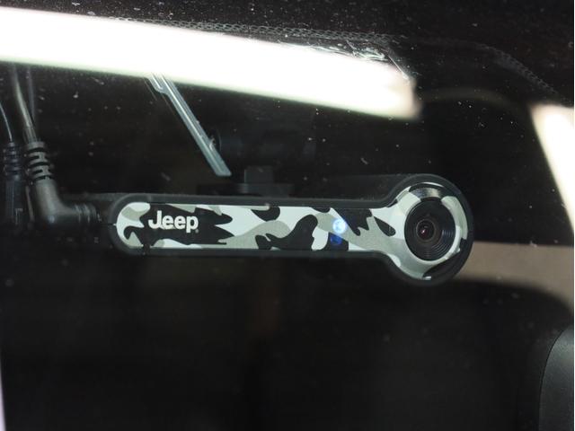 ジープ・グランドチェロキー リミテッド 黒革 前後シートヒーター 前席シートベンチレーター アダプティブクルーズコントロール アドバンストブレーキアシスト ブラインドスポットモニター リアトラフィックアラート FSRカメラ パークアシスト(25枚目)