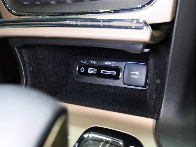 ジープ・グランドチェロキー リミテッド 黒革 前後シートヒーター 前席シートベンチレーター アダプティブクルーズコントロール アドバンストブレーキアシスト ブラインドスポットモニター リアトラフィックアラート FSRカメラ パークアシスト(52枚目)