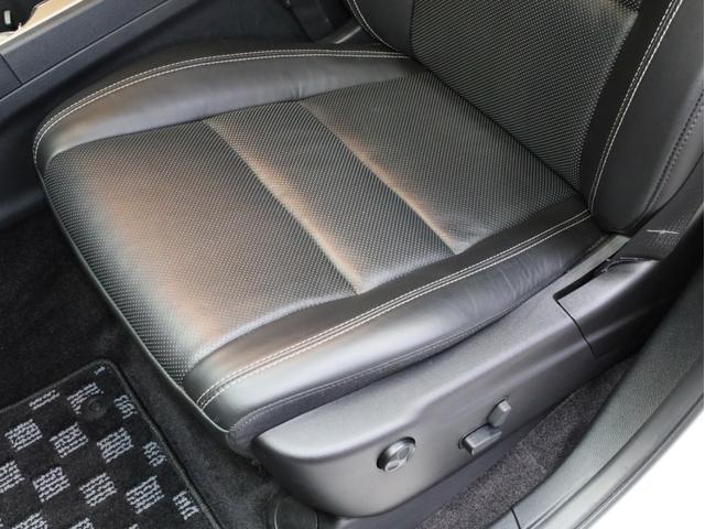 ジープ・グランドチェロキー リミテッド 黒革 前後シートヒーター 前席シートベンチレーター アダプティブクルーズコントロール アドバンストブレーキアシスト ブラインドスポットモニター リアトラフィックアラート FSRカメラ パークアシスト(58枚目)