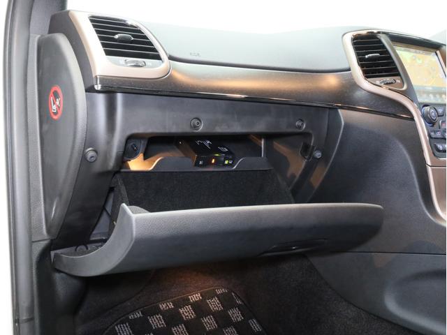 ジープ・グランドチェロキー リミテッド 黒革 前後シートヒーター 前席シートベンチレーター アダプティブクルーズコントロール アドバンストブレーキアシスト ブラインドスポットモニター リアトラフィックアラート FSRカメラ パークアシスト(63枚目)