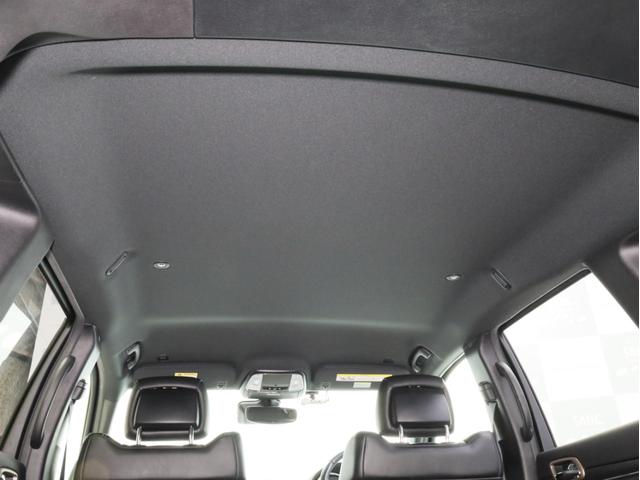 ジープ・グランドチェロキー リミテッド 黒革 前後シートヒーター 前席シートベンチレーター アダプティブクルーズコントロール アドバンストブレーキアシスト ブラインドスポットモニター リアトラフィックアラート FSRカメラ パークアシスト(65枚目)