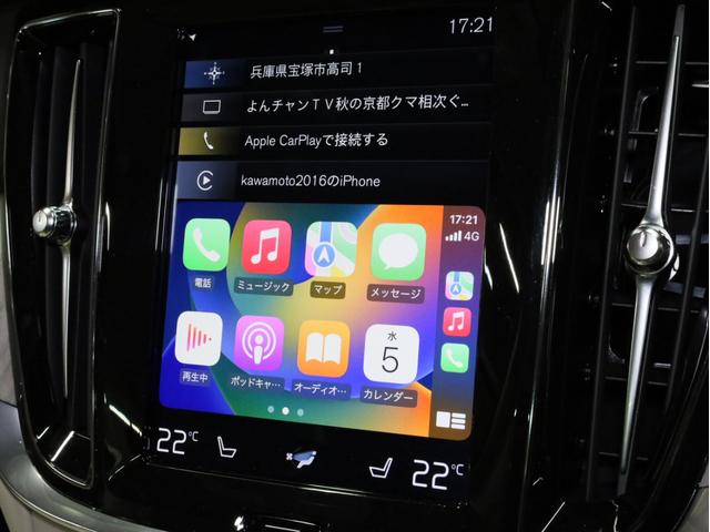 S60 T5 インスクリプション 禁煙 ハーマンカードンオーディオ ファインナッパーレザーシート シートベンチレーター ナビTV 360度カメラ パークアシスト ACC BLIS レーンアシスト クロームウインドウトリム 18AW(19枚目)