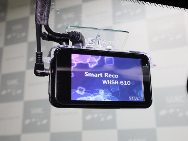 S60 T5 インスクリプション 禁煙 ハーマンカードンオーディオ ファインナッパーレザーシート シートベンチレーター ナビTV 360度カメラ パークアシスト ACC BLIS レーンアシスト クロームウインドウトリム 18AW(23枚目)