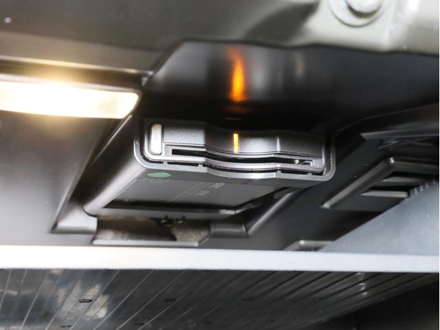 S60 T5 インスクリプション 禁煙 ハーマンカードンオーディオ ファインナッパーレザーシート シートベンチレーター ナビTV 360度カメラ パークアシスト ACC BLIS レーンアシスト クロームウインドウトリム 18AW(24枚目)