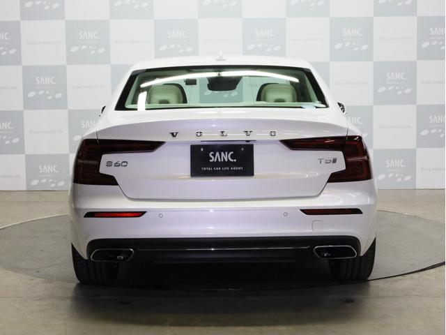 S60 T5 インスクリプション 禁煙 ハーマンカードンオーディオ ファインナッパーレザーシート シートベンチレーター ナビTV 360度カメラ パークアシスト ACC BLIS レーンアシスト クロームウインドウトリム 18AW(38枚目)
