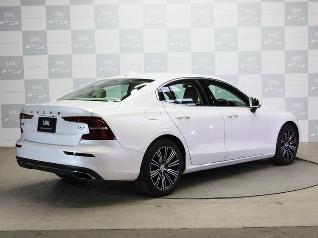 S60 T5 インスクリプション 禁煙 ハーマンカードンオーディオ ファインナッパーレザーシート シートベンチレーター ナビTV 360度カメラ パークアシスト ACC BLIS レーンアシスト クロームウインドウトリム 18AW(39枚目)