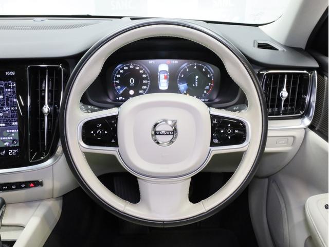 S60 T5 インスクリプション 禁煙 ハーマンカードンオーディオ ファインナッパーレザーシート シートベンチレーター ナビTV 360度カメラ パークアシスト ACC BLIS レーンアシスト クロームウインドウトリム 18AW(43枚目)