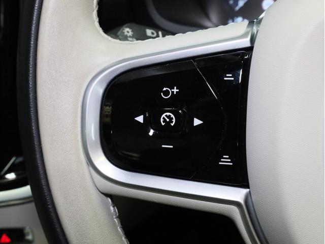 S60 T5 インスクリプション 禁煙 ハーマンカードンオーディオ ファインナッパーレザーシート シートベンチレーター ナビTV 360度カメラ パークアシスト ACC BLIS レーンアシスト クロームウインドウトリム 18AW(44枚目)