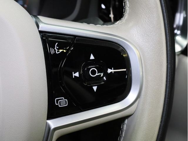 S60 T5 インスクリプション 禁煙 ハーマンカードンオーディオ ファインナッパーレザーシート シートベンチレーター ナビTV 360度カメラ パークアシスト ACC BLIS レーンアシスト クロームウインドウトリム 18AW(45枚目)