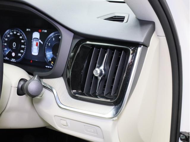 S60 T5 インスクリプション 禁煙 ハーマンカードンオーディオ ファインナッパーレザーシート シートベンチレーター ナビTV 360度カメラ パークアシスト ACC BLIS レーンアシスト クロームウインドウトリム 18AW(49枚目)