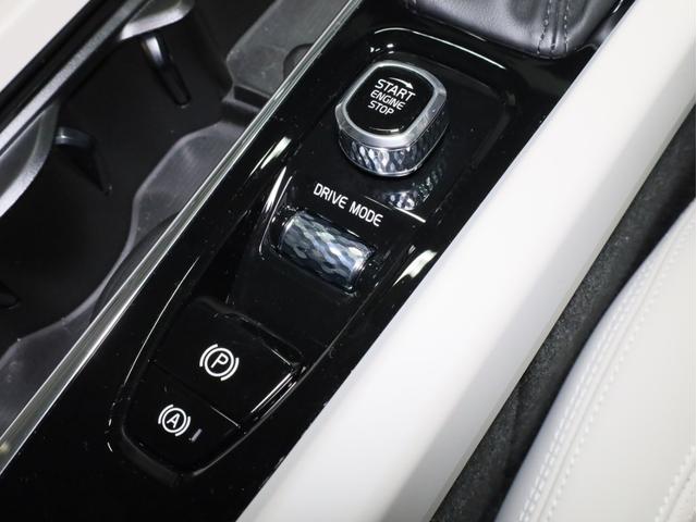 S60 T5 インスクリプション 禁煙 ハーマンカードンオーディオ ファインナッパーレザーシート シートベンチレーター ナビTV 360度カメラ パークアシスト ACC BLIS レーンアシスト クロームウインドウトリム 18AW(52枚目)